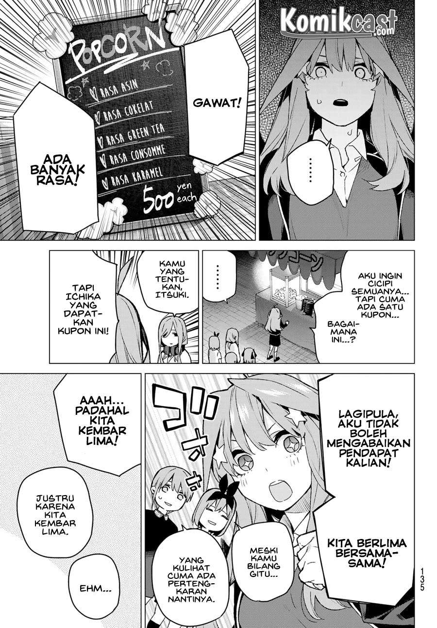 Chapter 112 - halaman 12