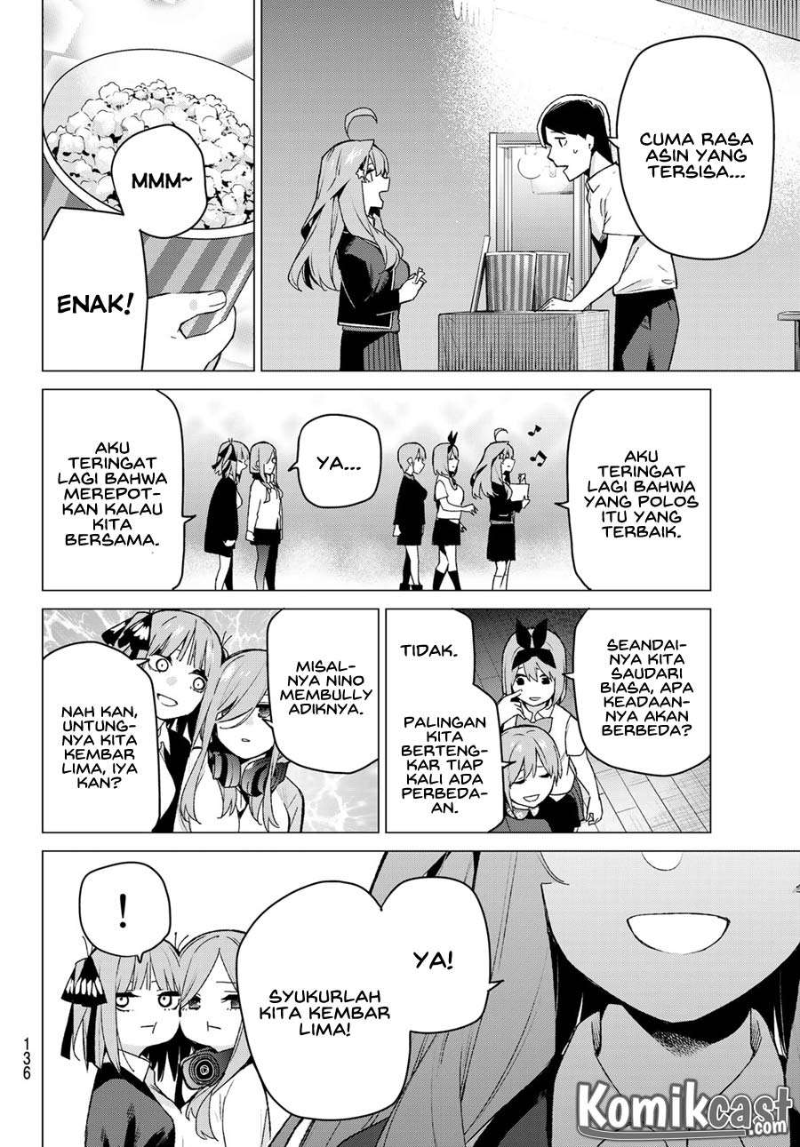 Chapter 112 - halaman 13