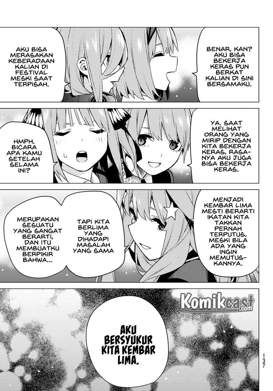 Chapter 112 - halaman 14