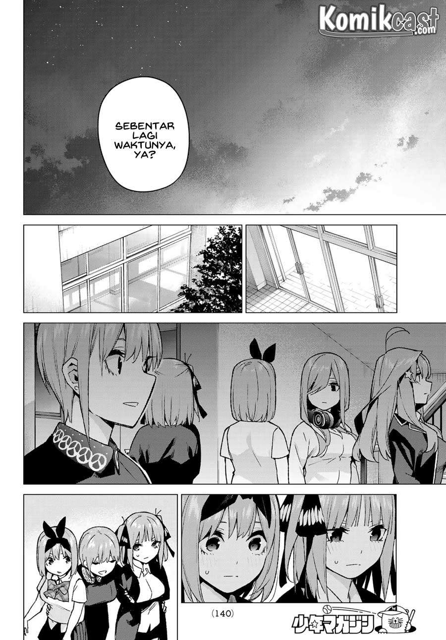 Chapter 112 - halaman 16