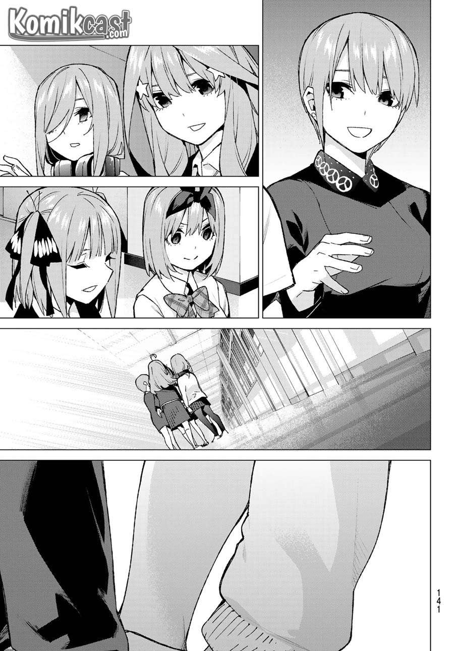 Chapter 112 - halaman 17