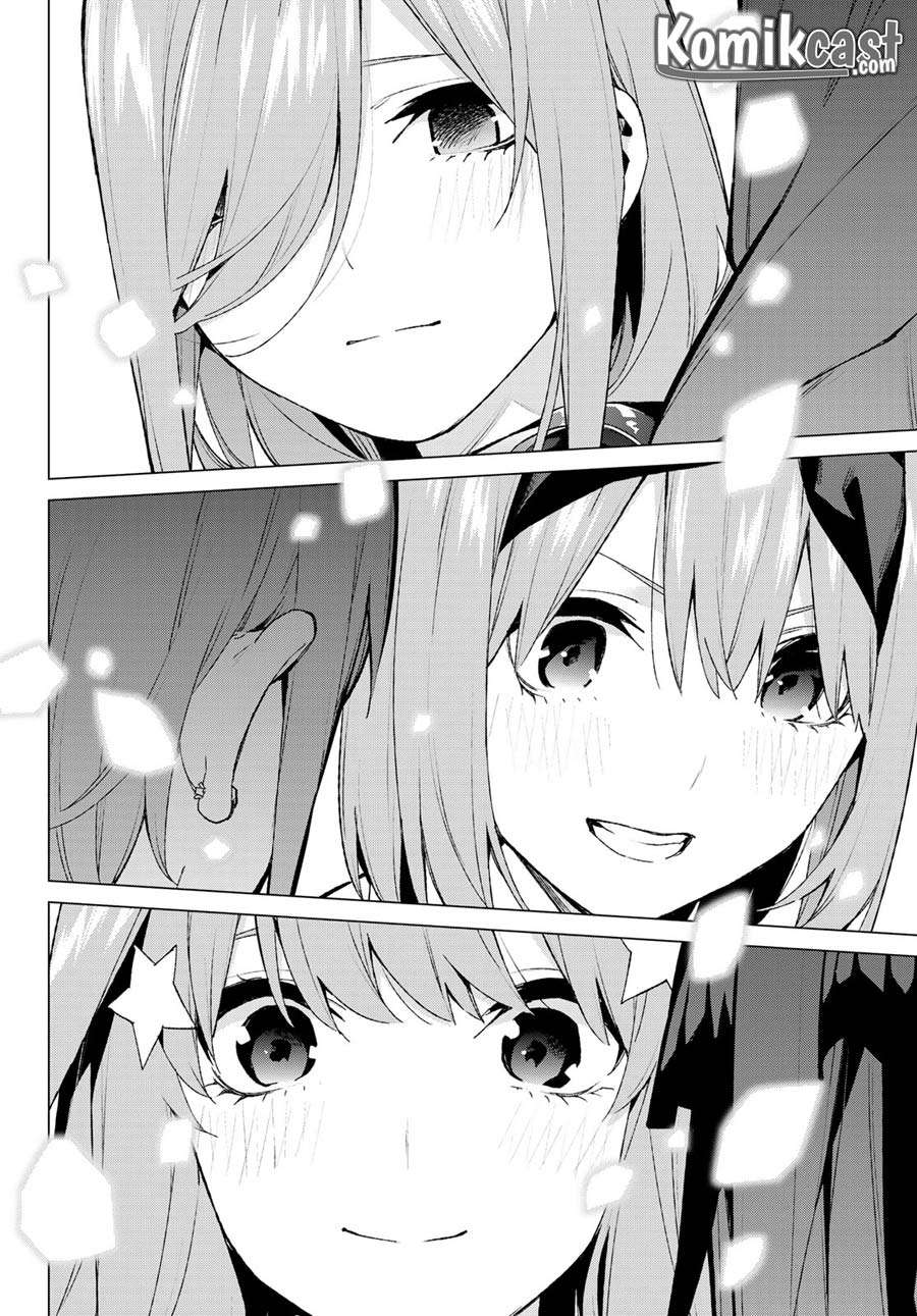Chapter 112 - halaman 20