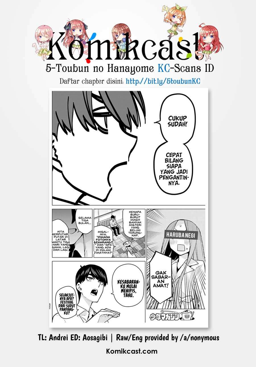 Chapter 112 - halaman 23
