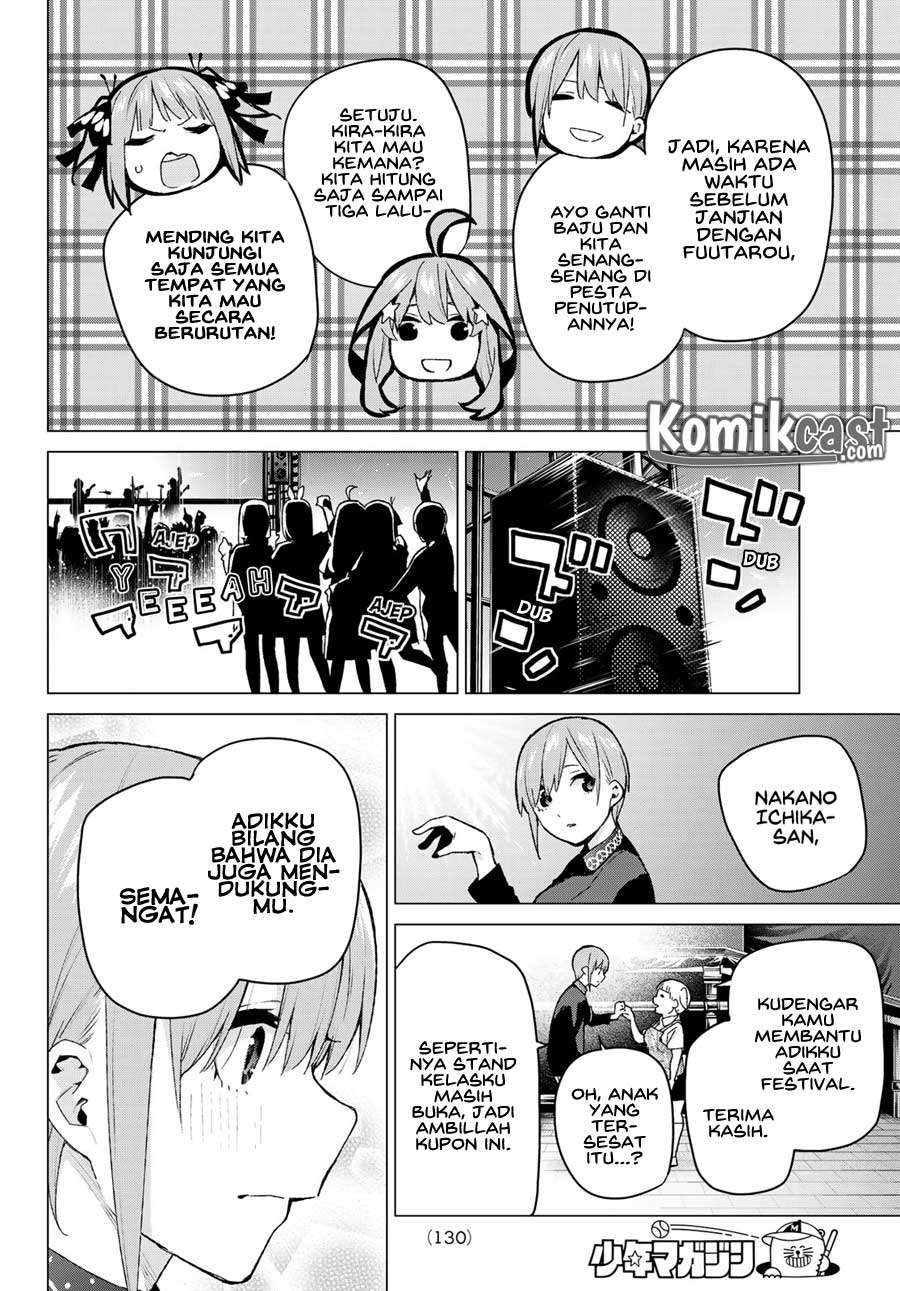Chapter 112 - halaman 7