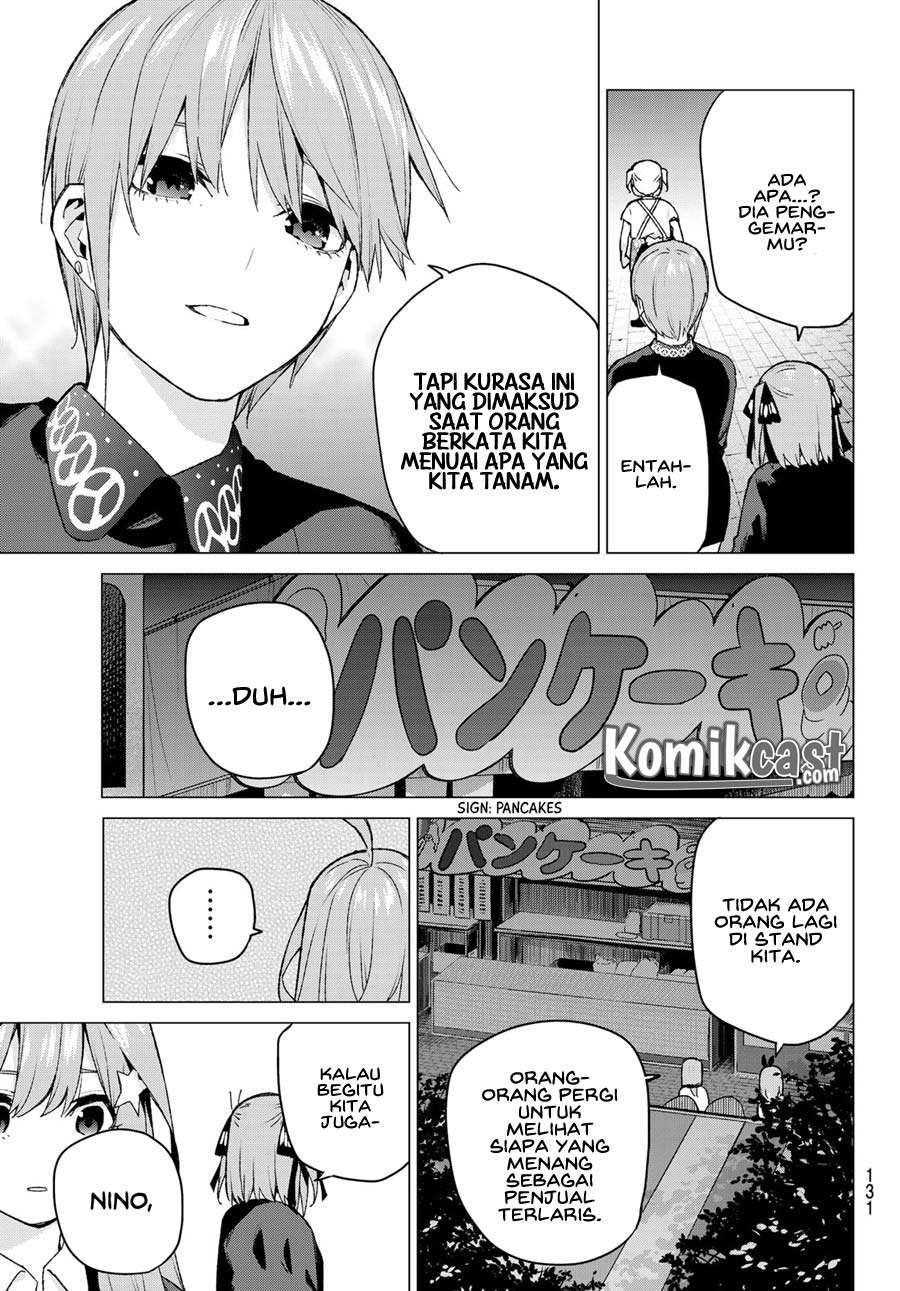 Chapter 112 - halaman 8