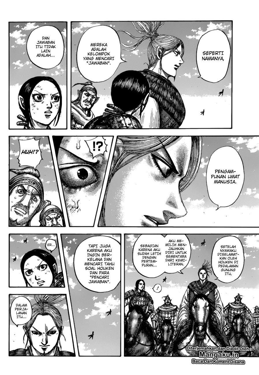 Chapter 623 - halaman 12