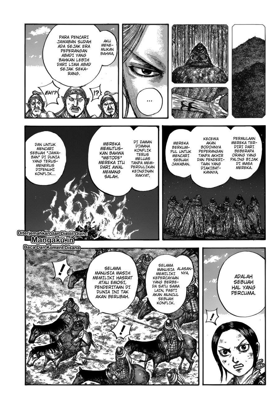 Chapter 623 - halaman 13