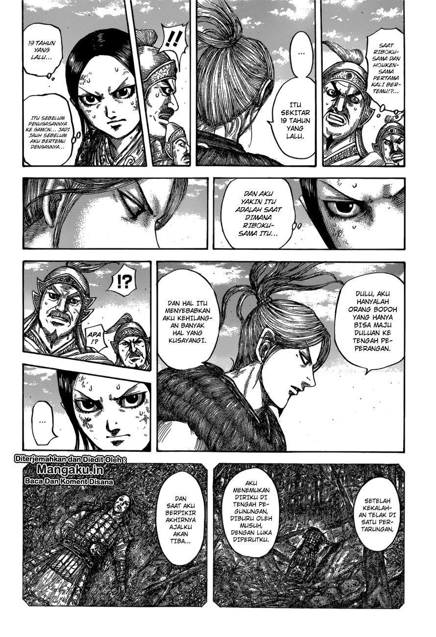 Chapter 623 - halaman 4