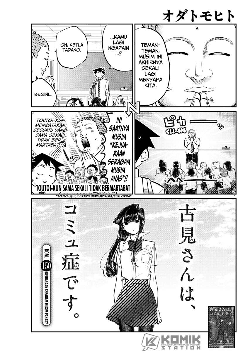 Chapter 150 - halaman 3