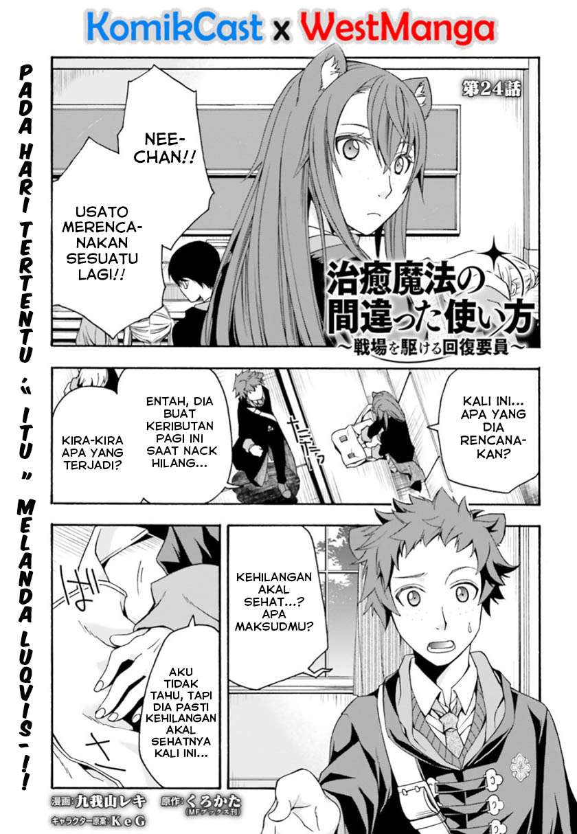 Chapter 24 - halaman 3