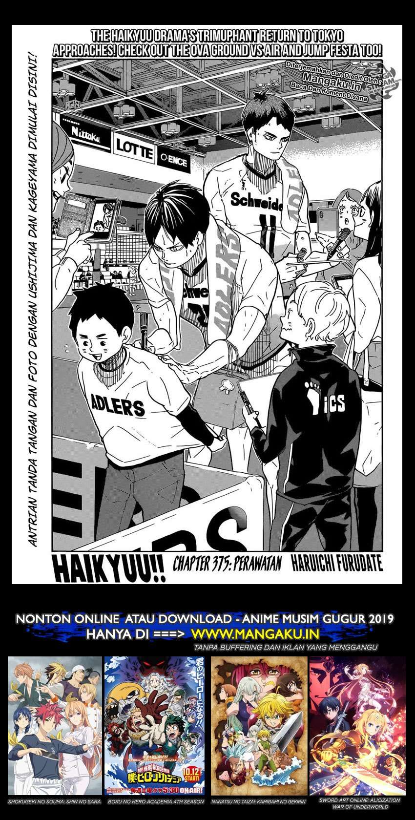 Chapter 375 - halaman 3