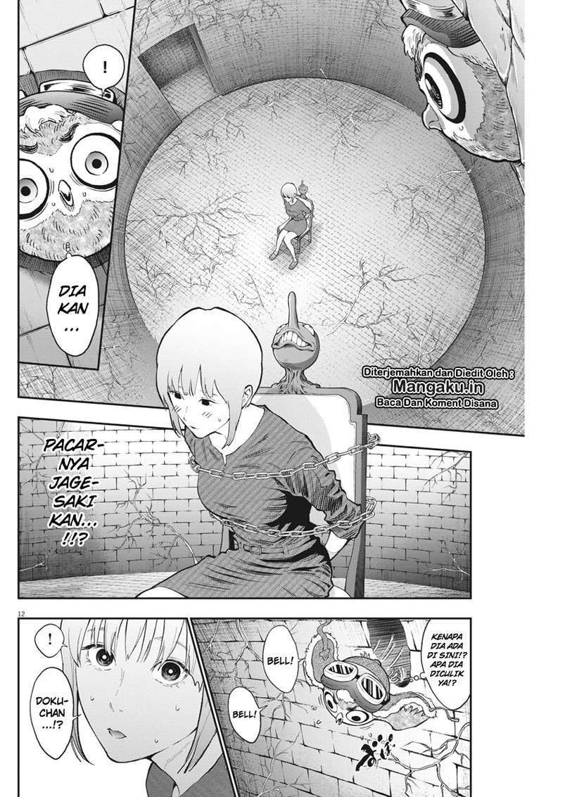 Chapter 88 - halaman 14