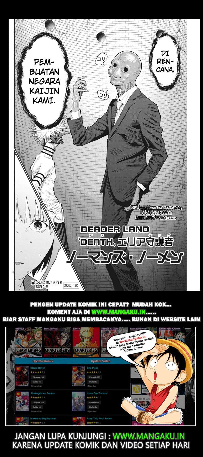 Chapter 88 - halaman 20