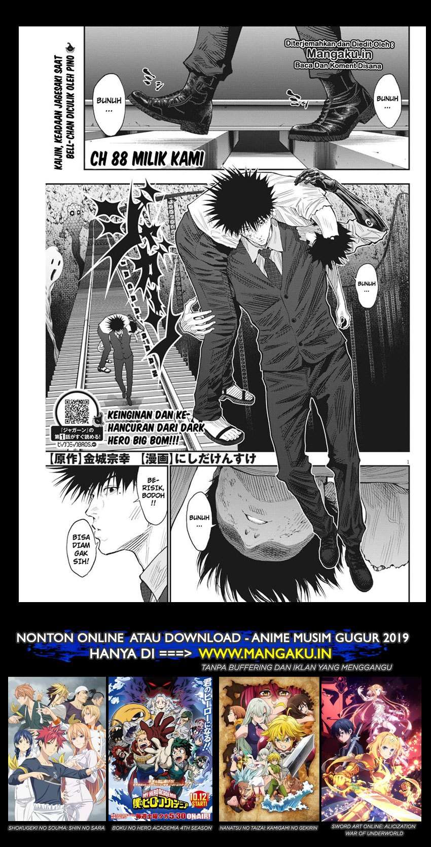 Chapter 88 - halaman 3