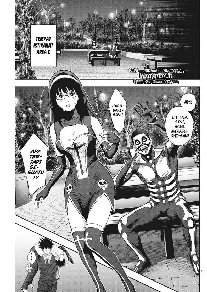 Chapter 88 - halaman 9