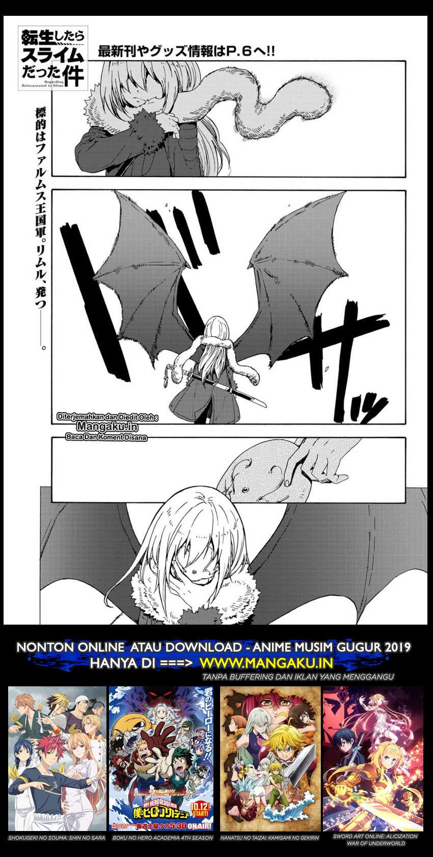 Chapter 65 - halaman 2