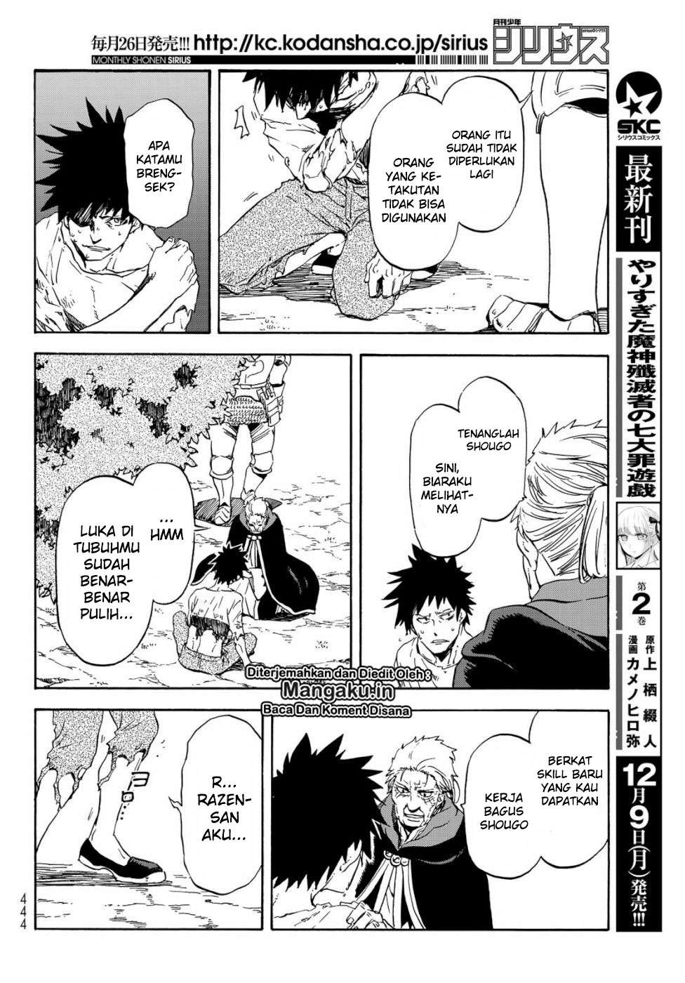 Chapter 65 - halaman 21