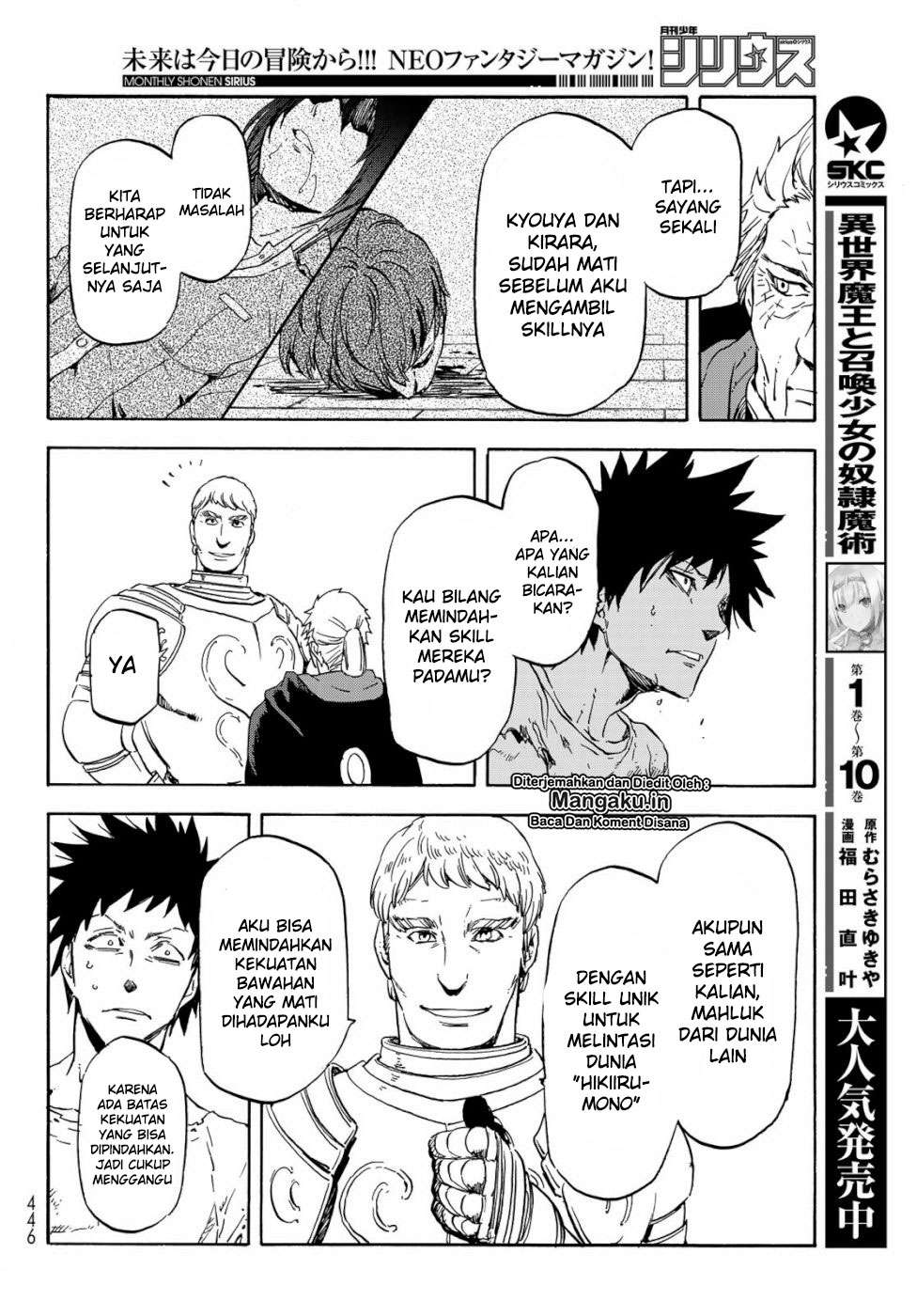 Chapter 65 - halaman 23