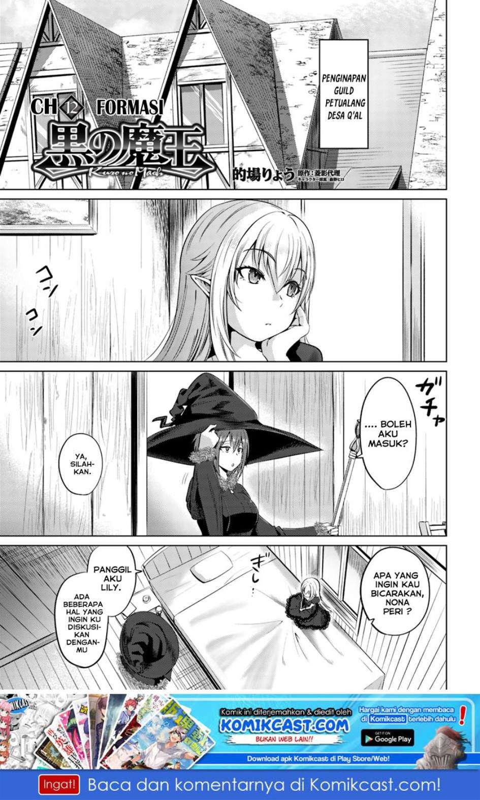 Chapter 12 - halaman 3