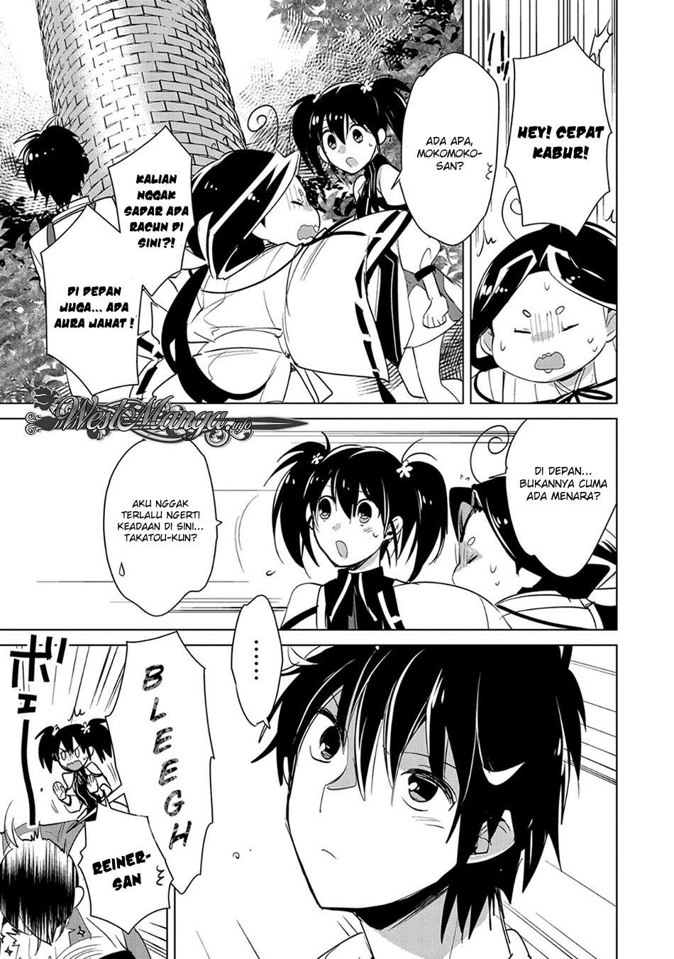 Chapter 17 - halaman 3