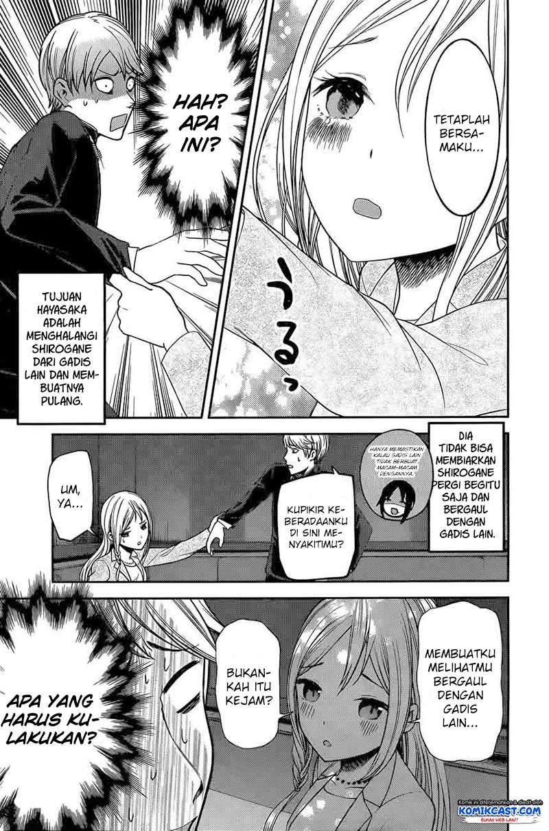 Chapter 93 - halaman 12