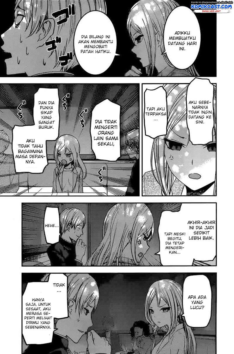 Chapter 93 - halaman 14