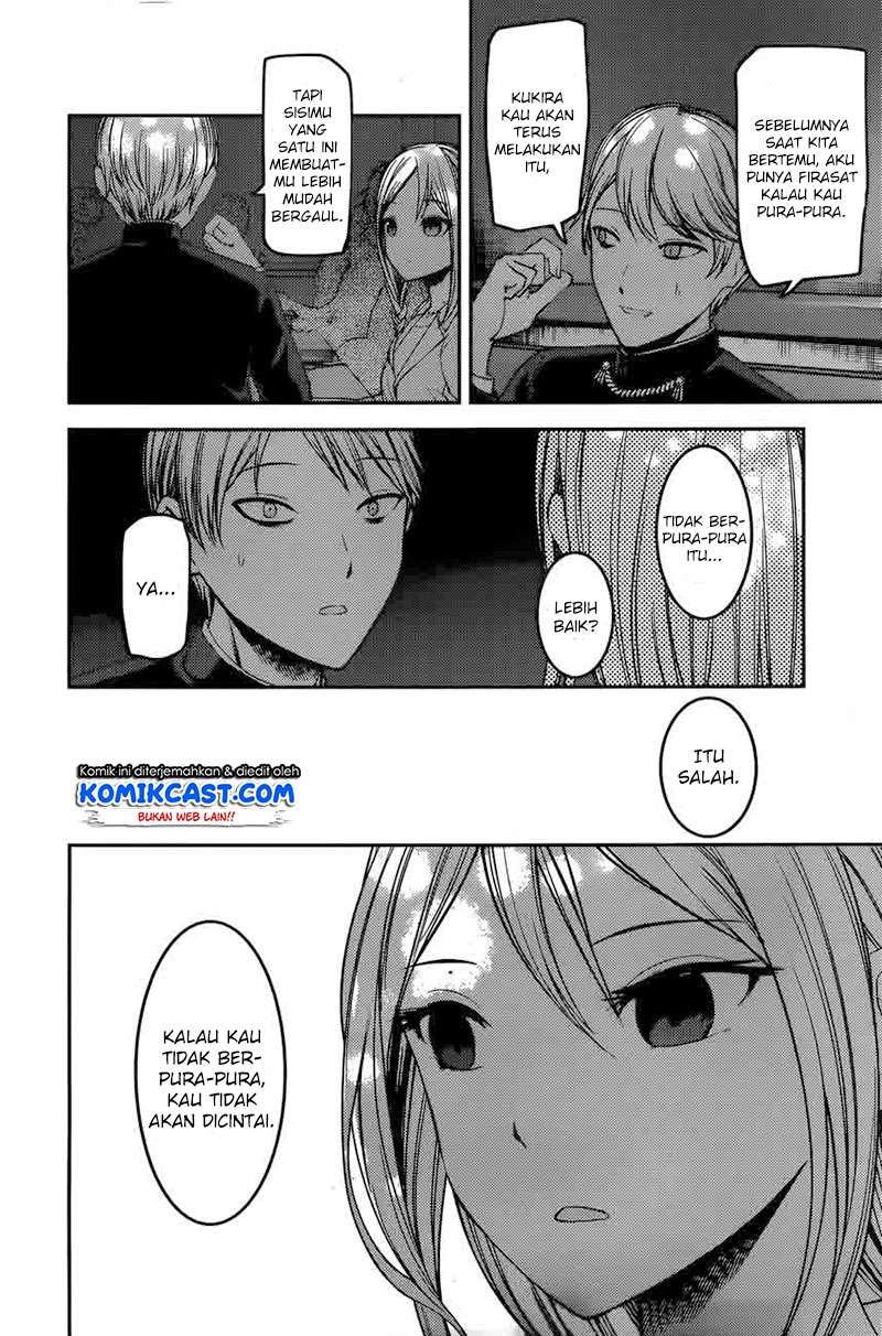 Chapter 93 - halaman 15