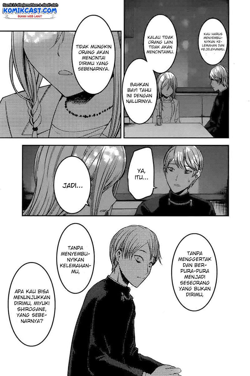 Chapter 93 - halaman 16