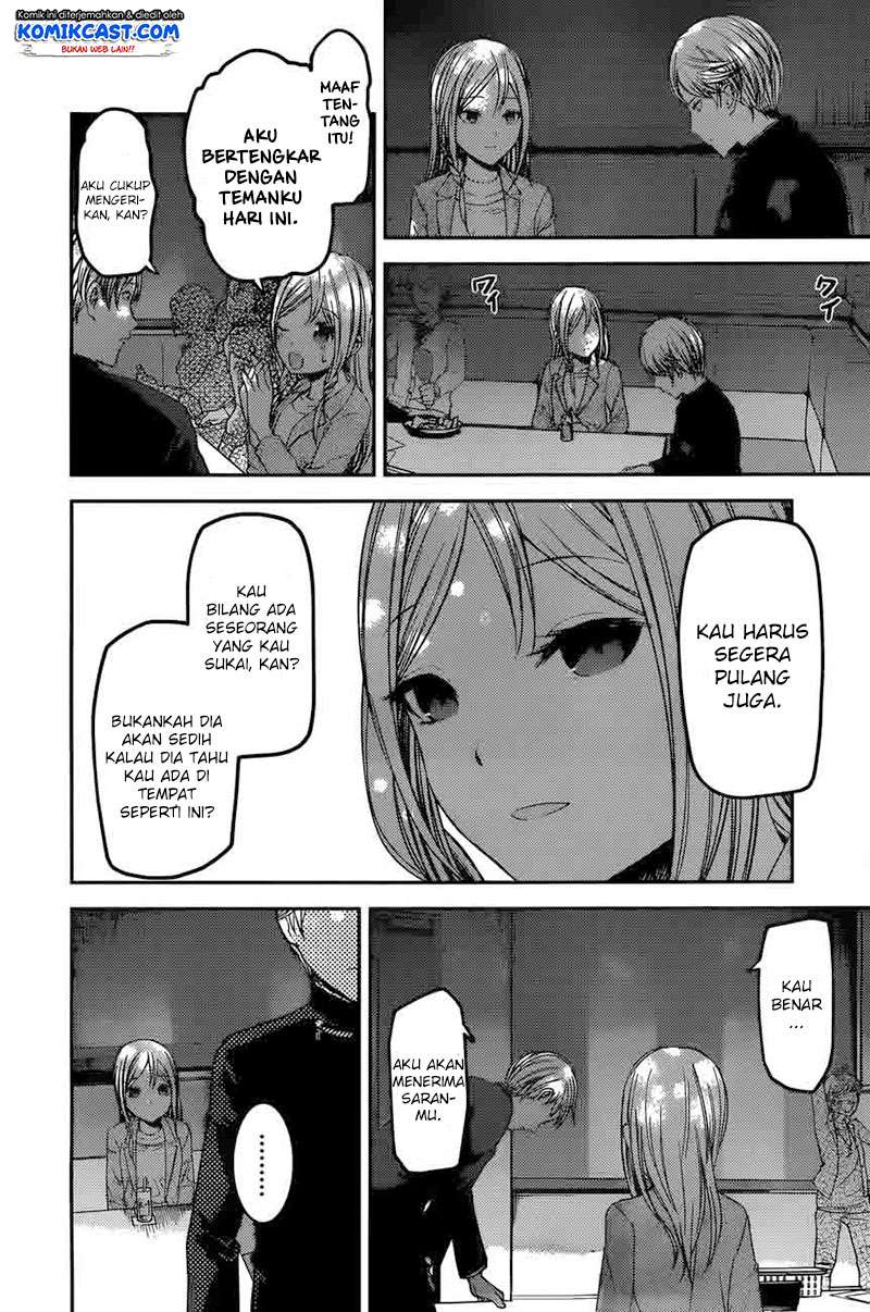 Chapter 93 - halaman 17
