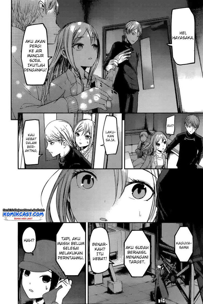 Chapter 93 - halaman 19