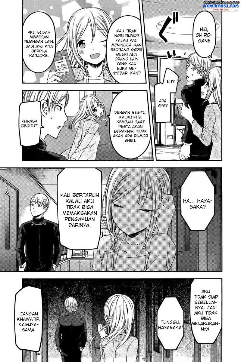 Chapter 93 - halaman 20
