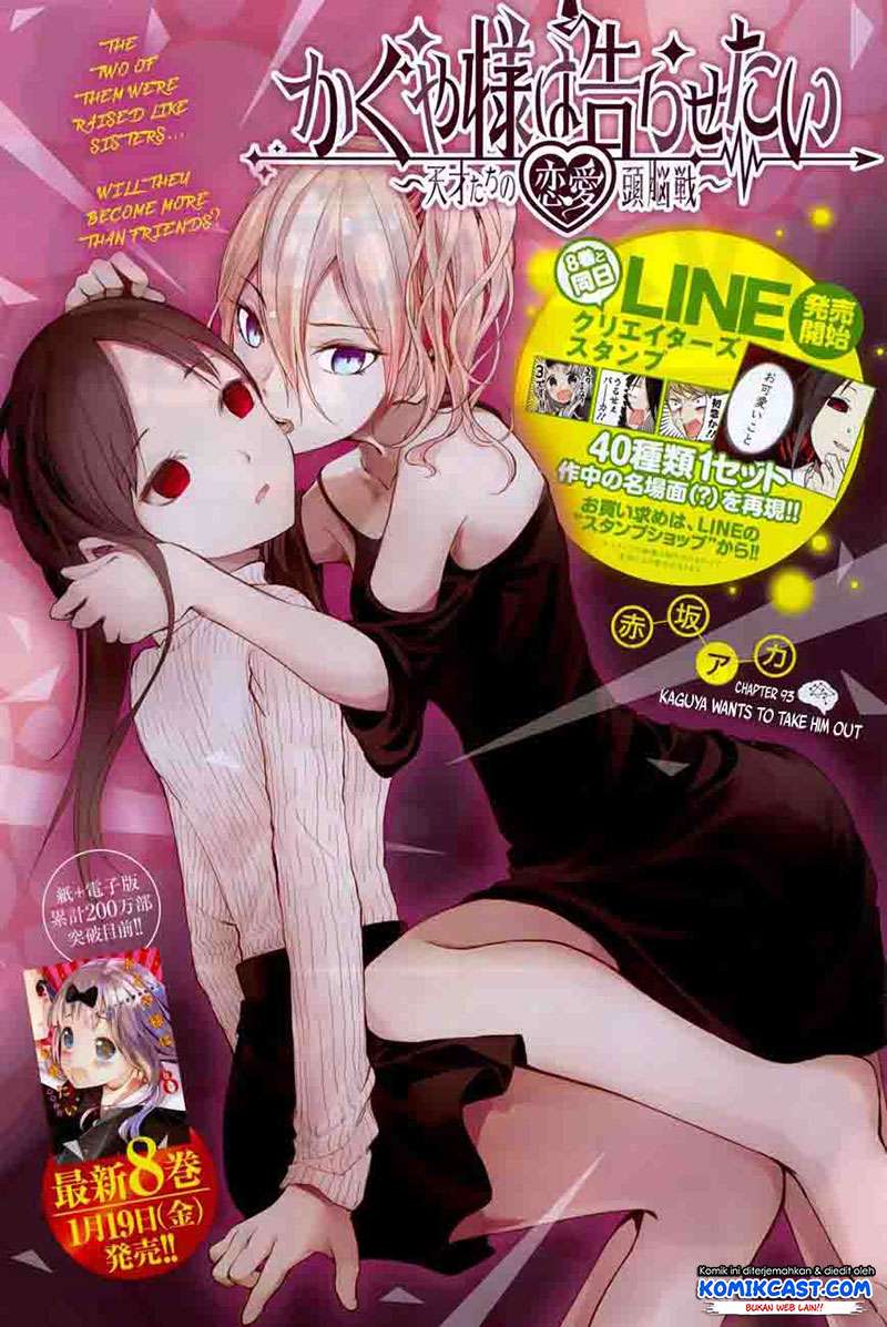 Chapter 93 - halaman 3