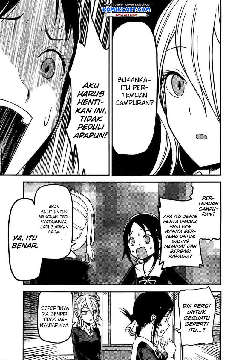 Chapter 93 - halaman 6