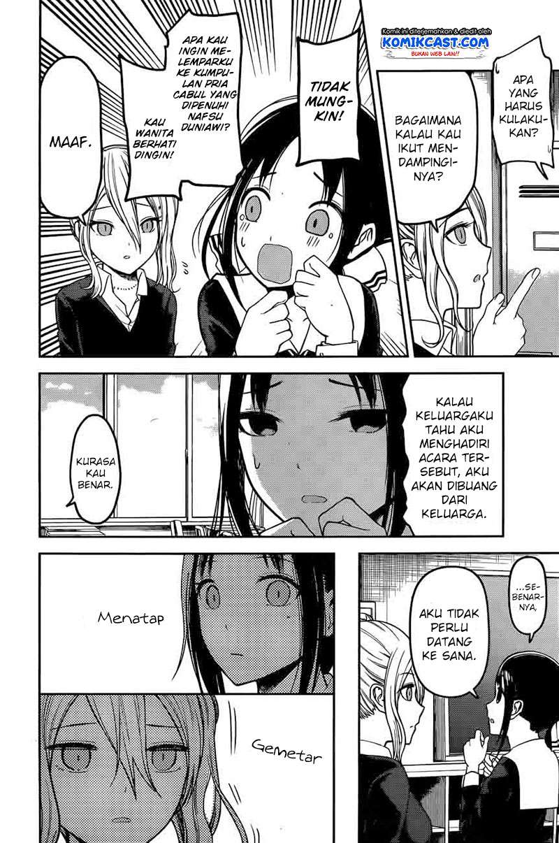 Chapter 93 - halaman 7