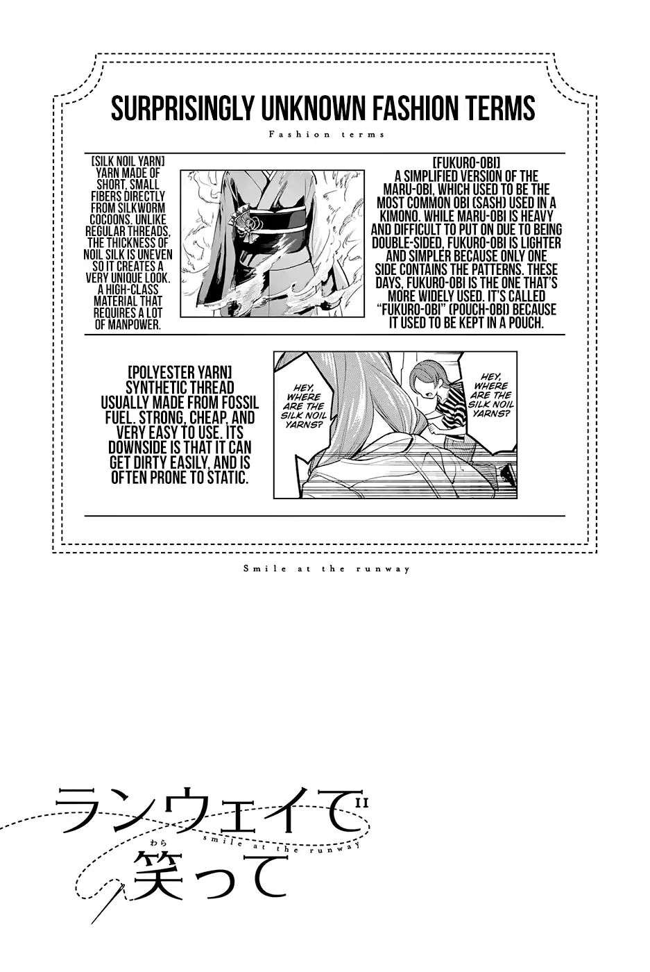 Chapter 59 - halaman 21