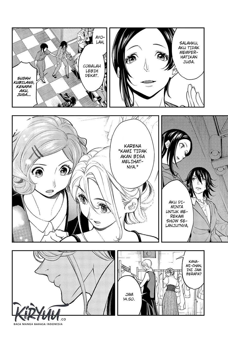 Chapter 58 - halaman 12