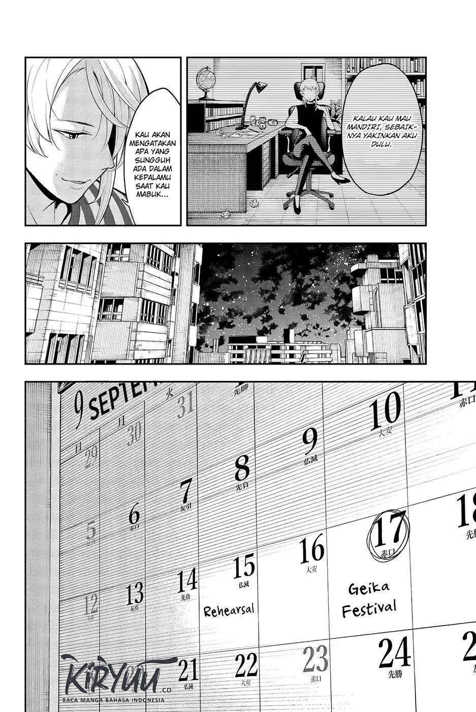 Chapter 54 - halaman 12