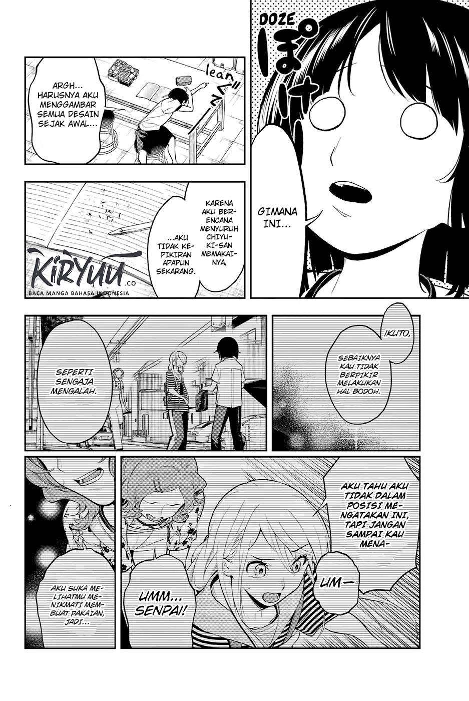 Chapter 51 - halaman 15