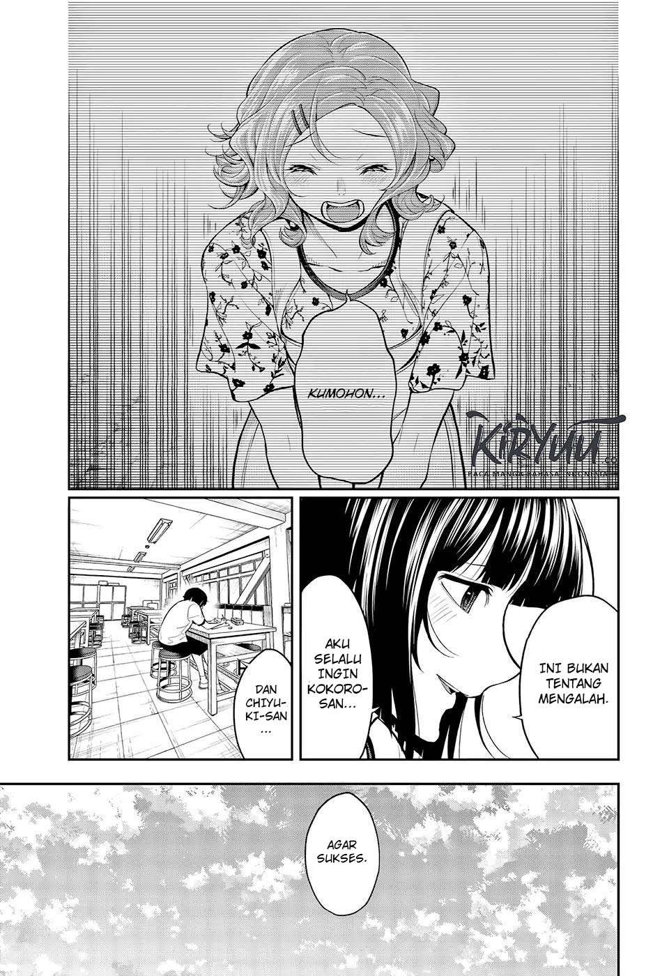 Chapter 51 - halaman 16