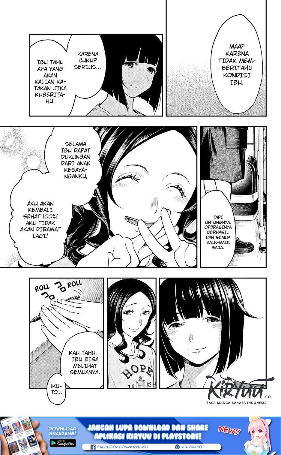 Chapter 51 - halaman 18