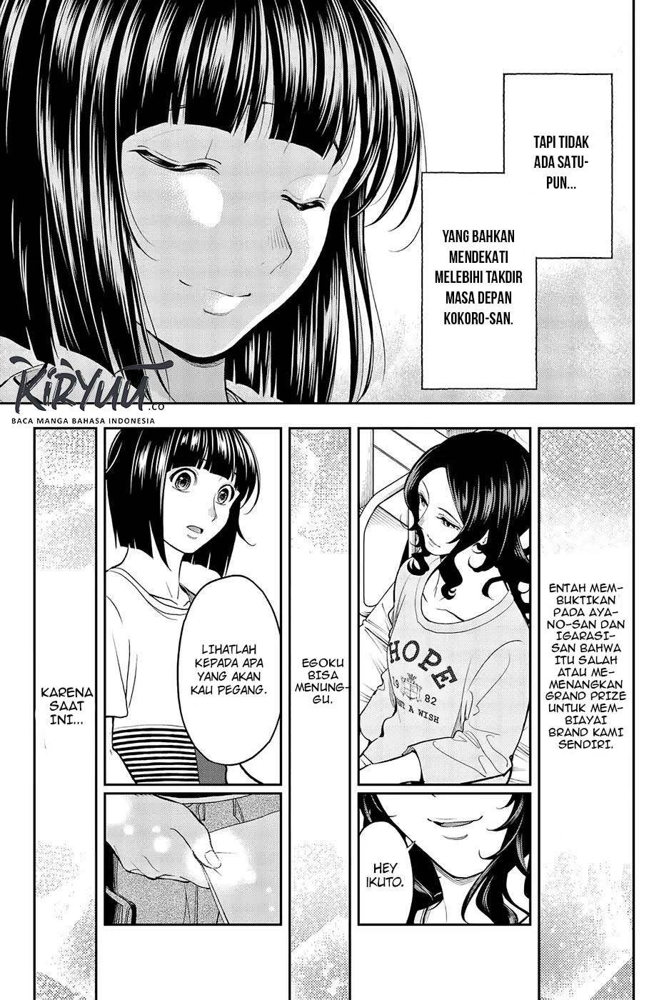 Chapter 51 - halaman 20