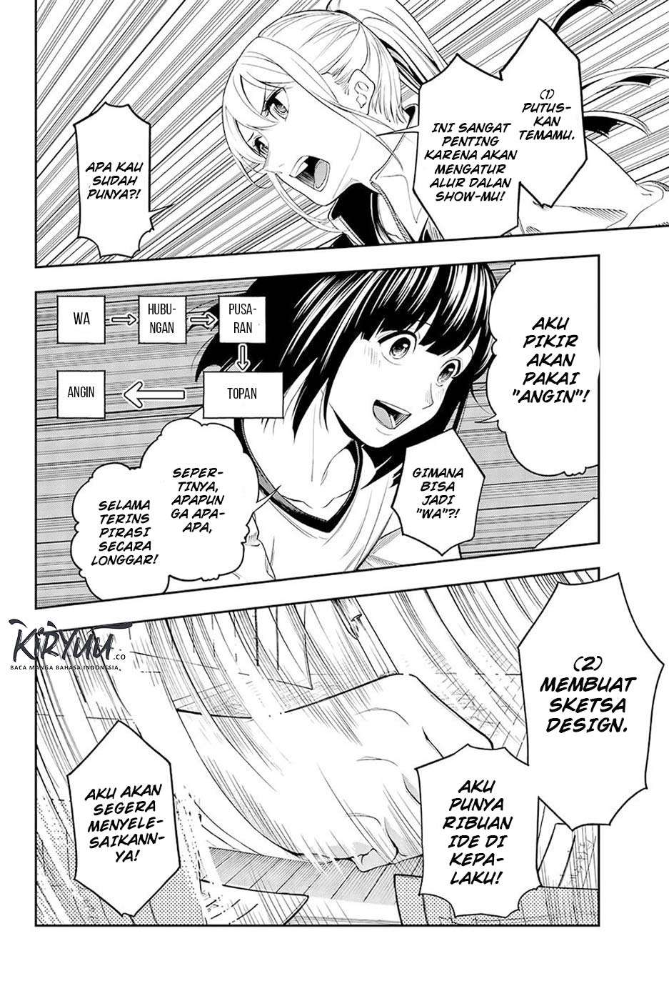 Chapter 49 - halaman 14