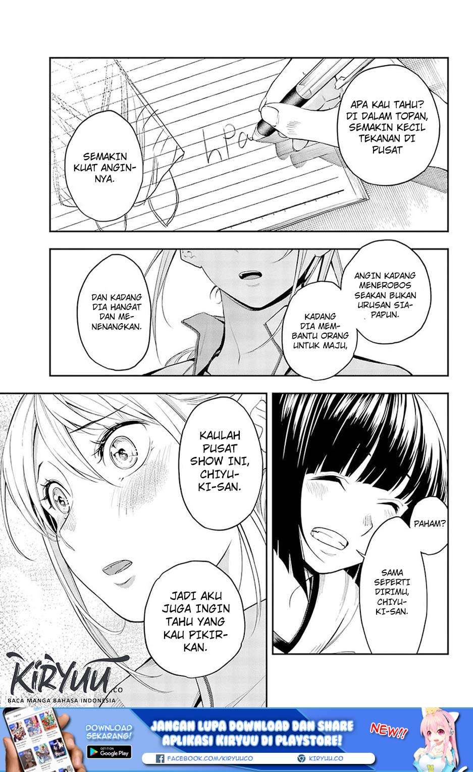 Chapter 49 - halaman 17