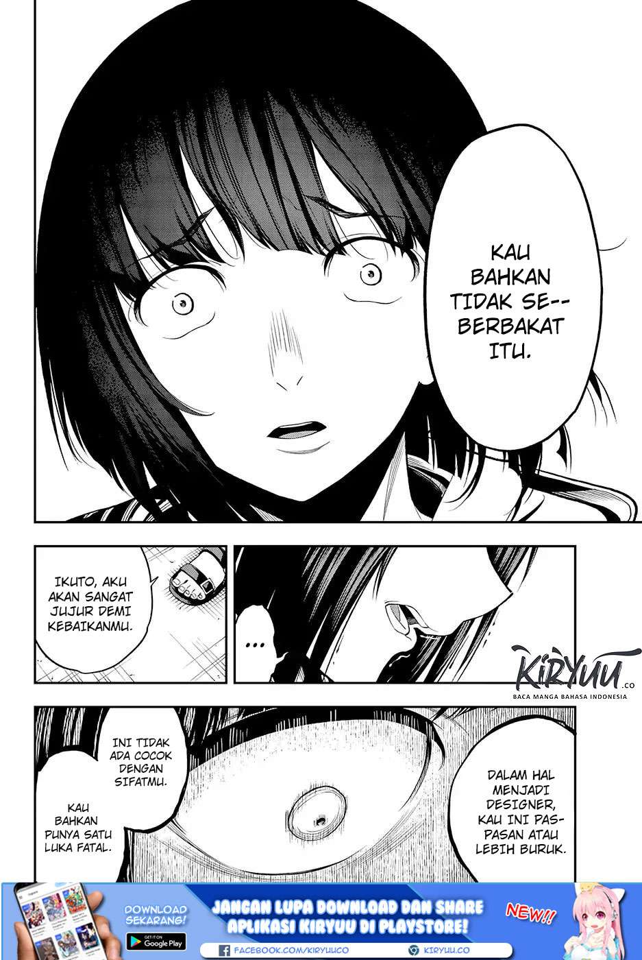 Chapter 46 - halaman 14