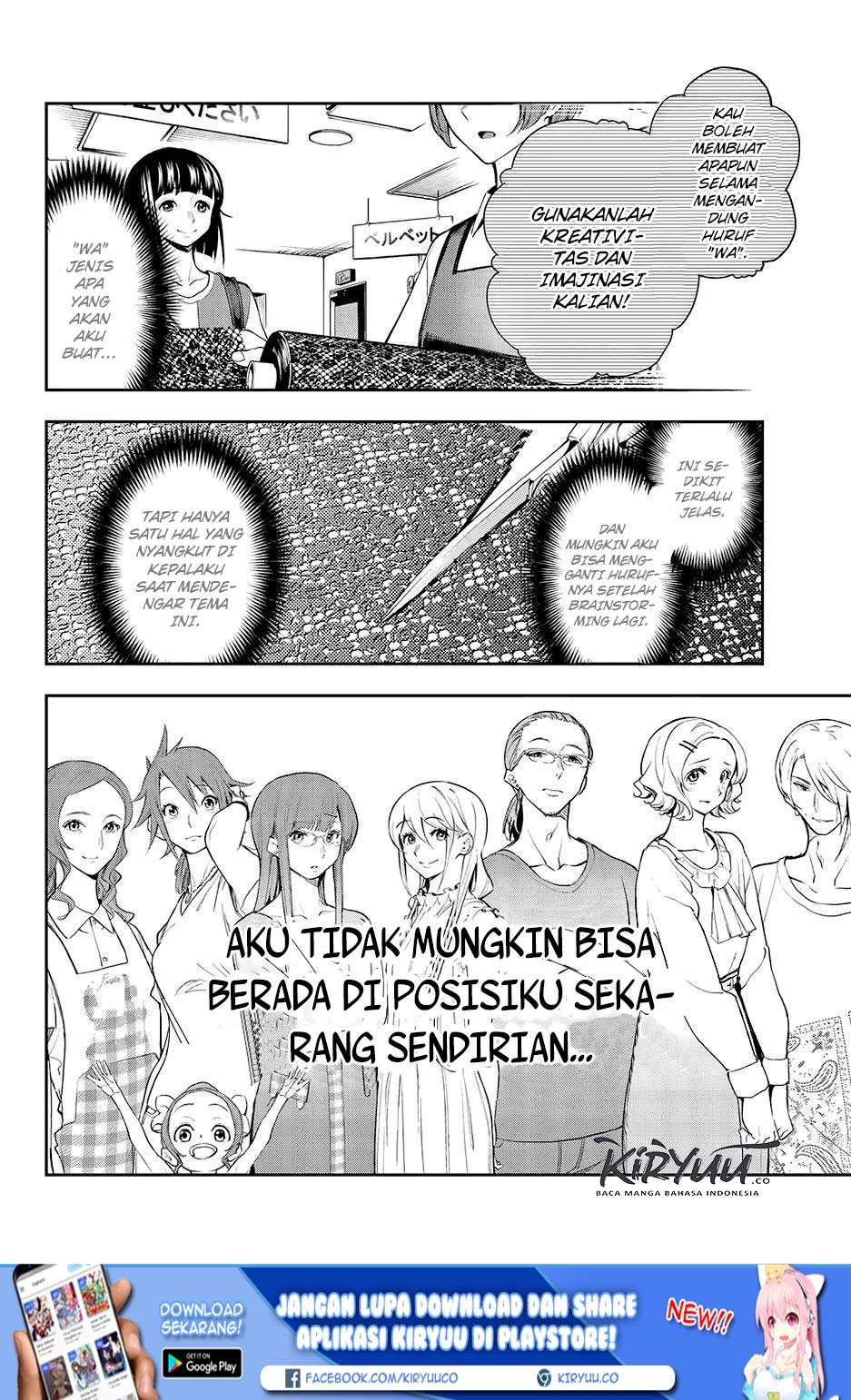 Chapter 44 - halaman 15