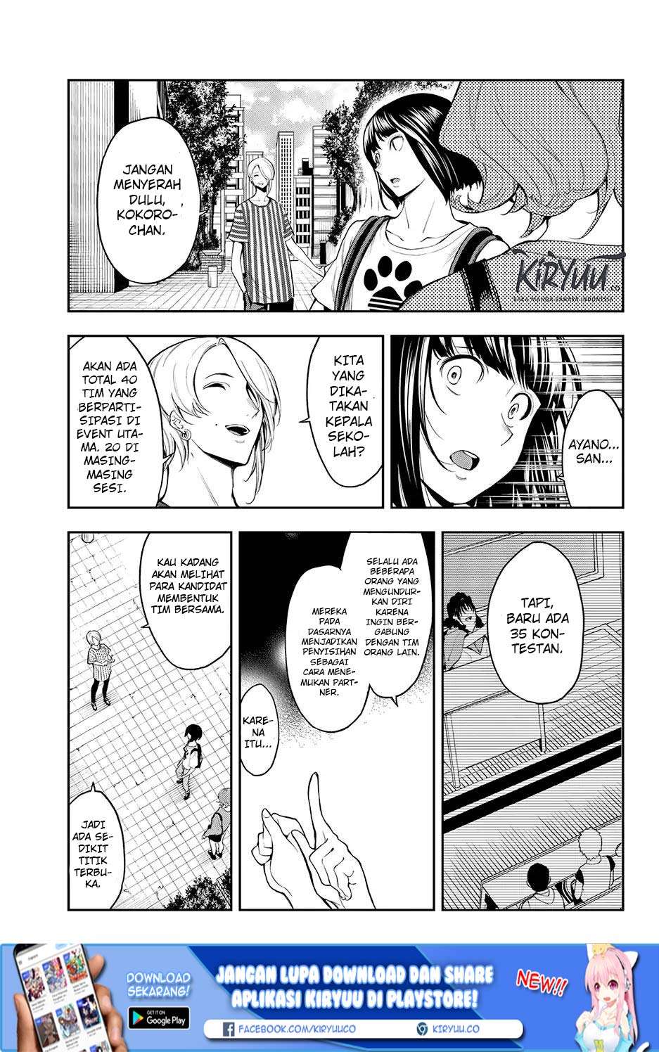 Chapter 44 - halaman 5