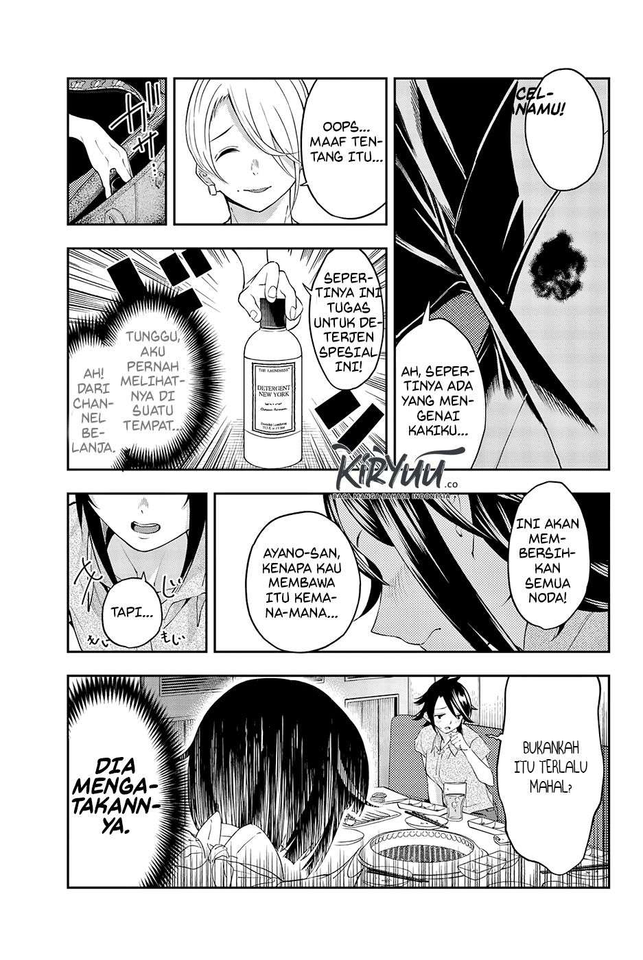 Chapter 34 - halaman 14