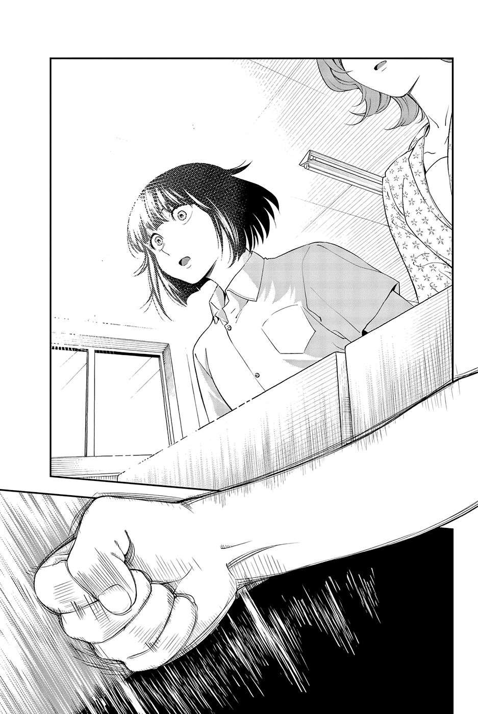 Chapter 33 - halaman 15