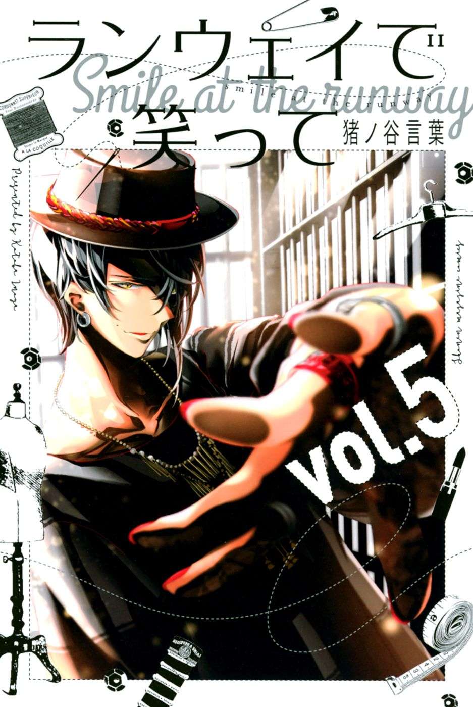 Chapter 32 - halaman 3