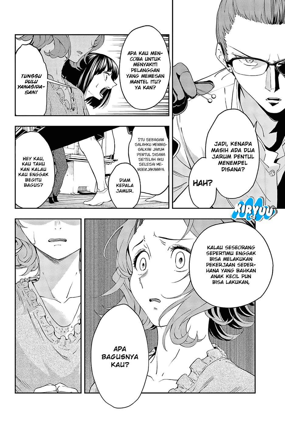 Chapter 25 - halaman 16